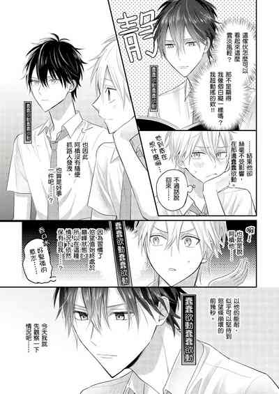 第35页图