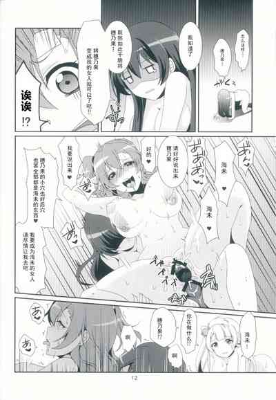 第15頁圖