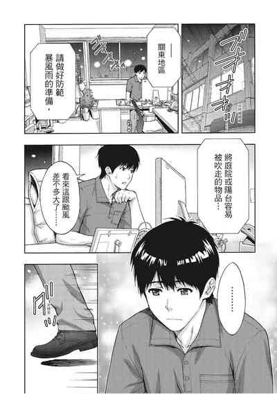 第115页图