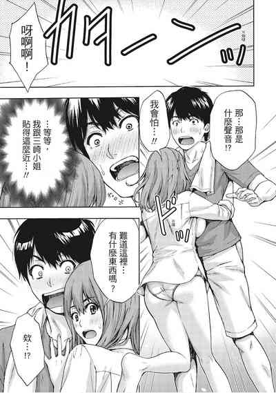 第119页图