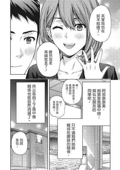 第11页图