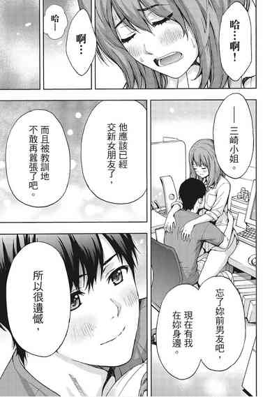 第131页图