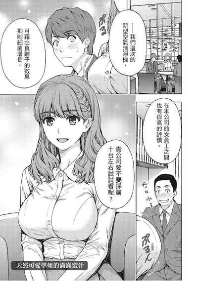 第135页图