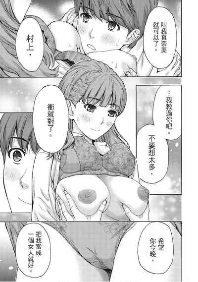 第151页图