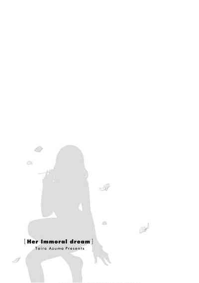 第159页图