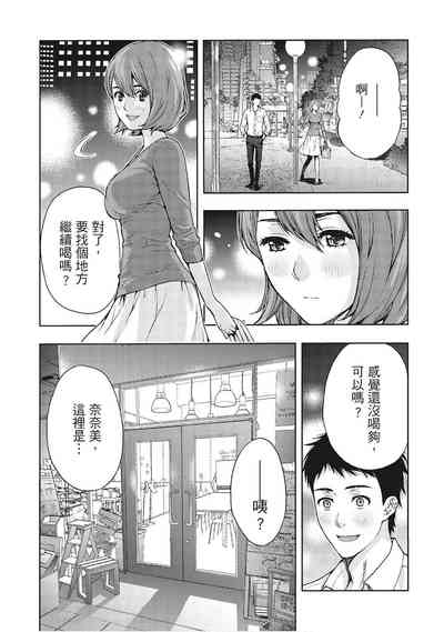 第15页图