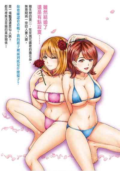 第163页图