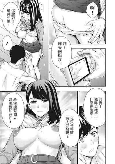 第47页图