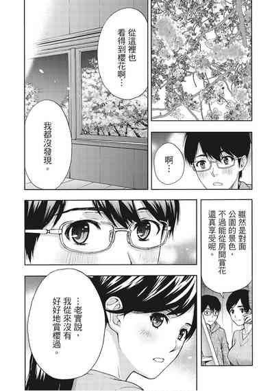 第91页图