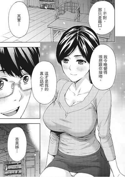 第95页图