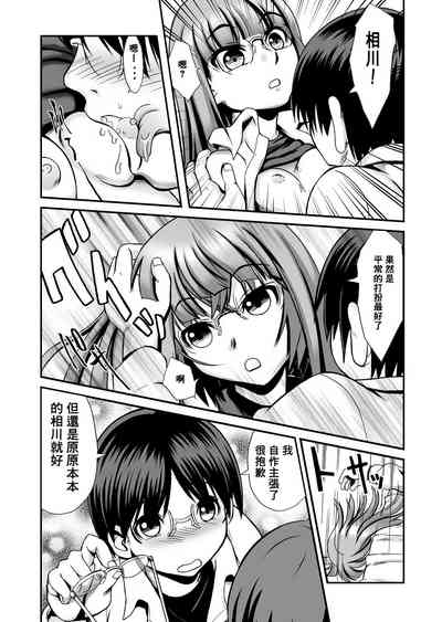 第15頁圖
