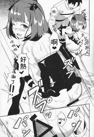 第7頁圖