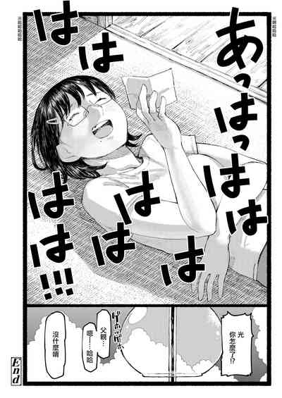 第51页图