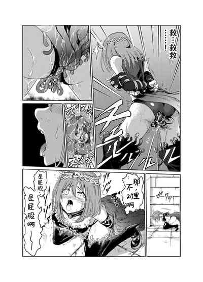 第27页图