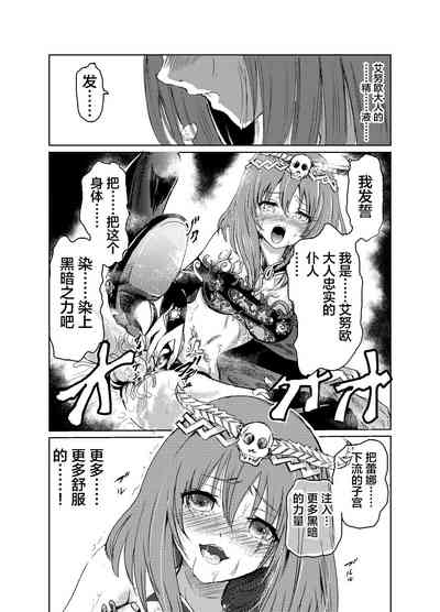 第31页图