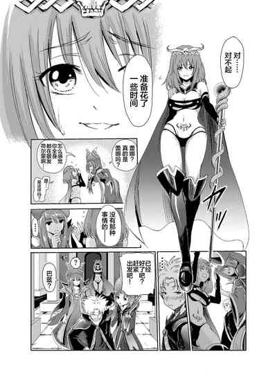 第35页图