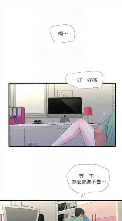 第115頁圖