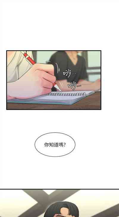 第87頁圖