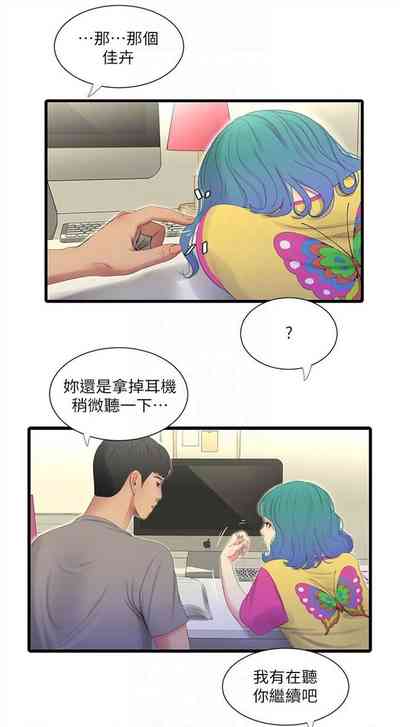 第99頁圖