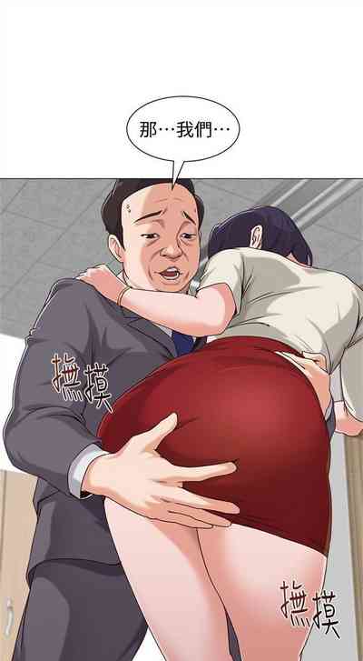 第19頁圖
