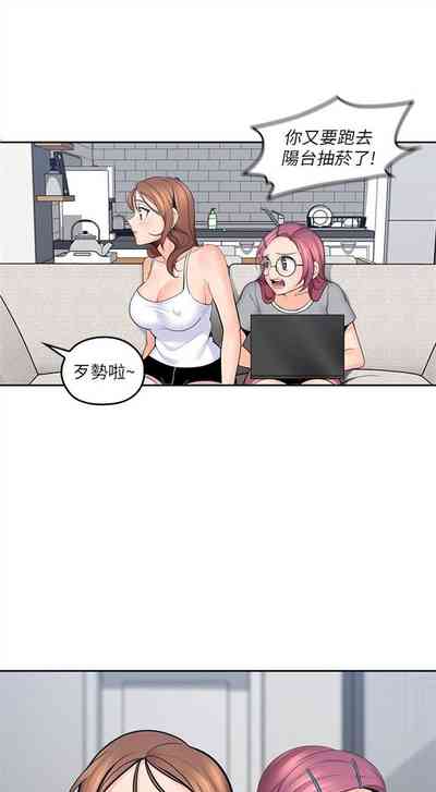 第51页图