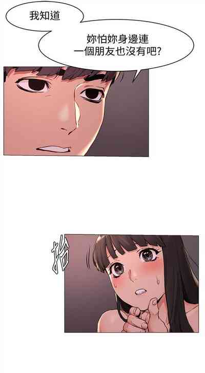 第391頁圖