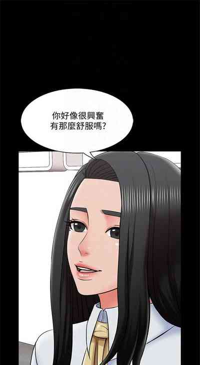 第195頁圖