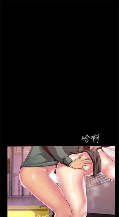 第191页图