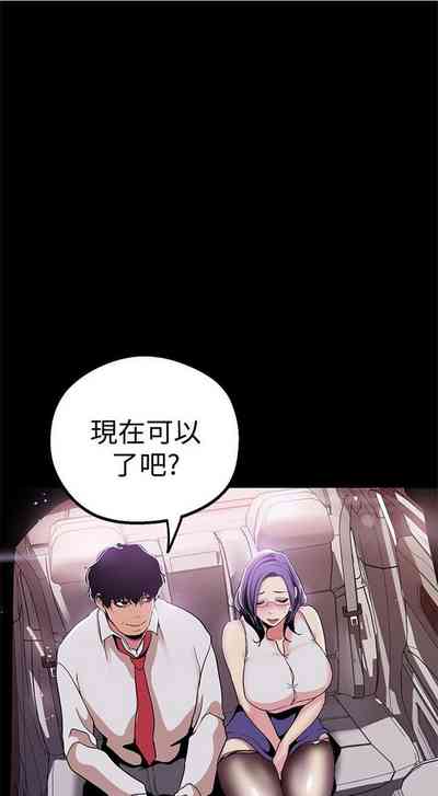 第203页图