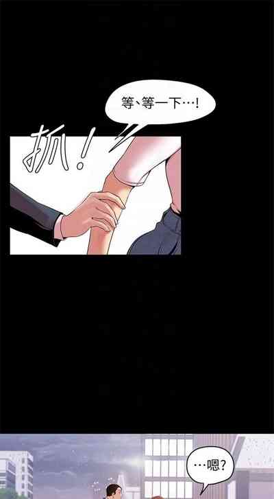 第351页图