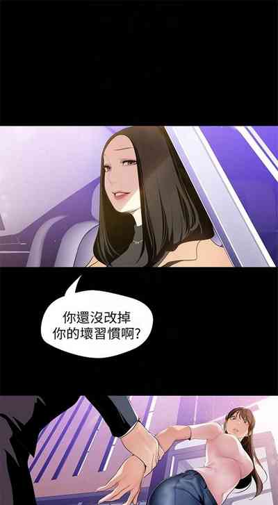 第355页图
