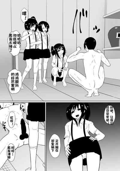 第3頁圖