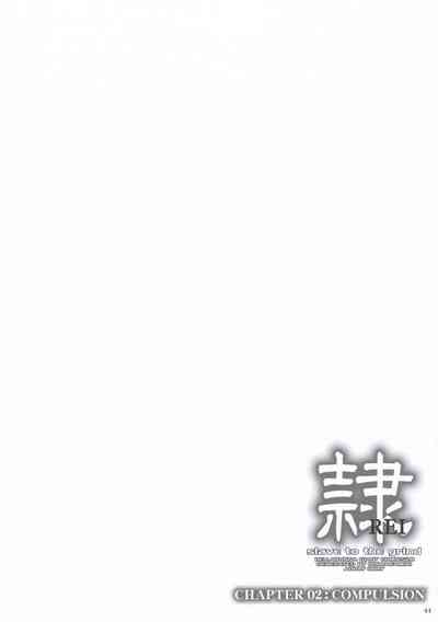 第47页图