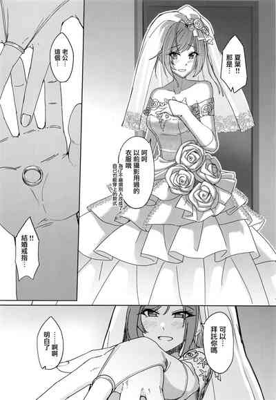 第19页图