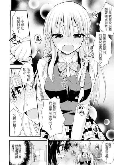第11页图