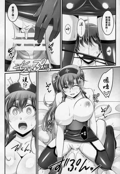 第11頁圖