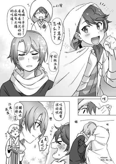 第31页图