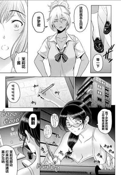 第15页图