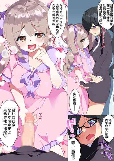 第27页图