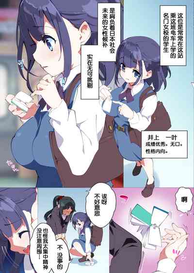 第31页图