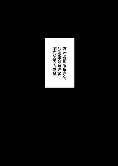 第39页图