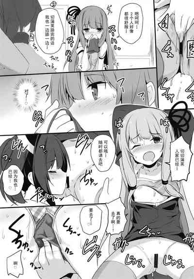 第15页图