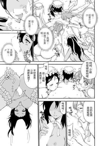 第19頁圖