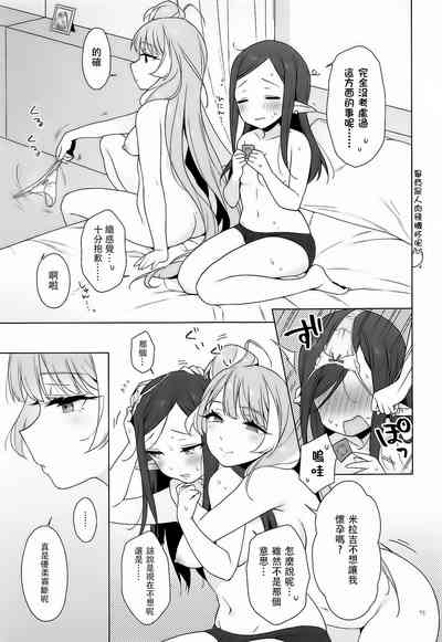 第15頁圖