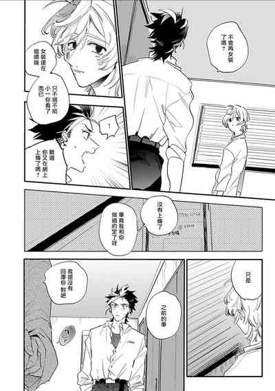 第111頁圖