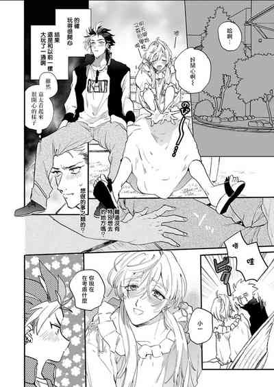 第131頁圖