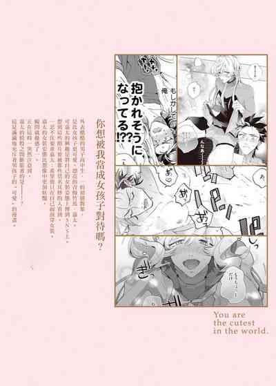 第151頁圖
