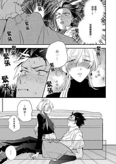 第23頁圖