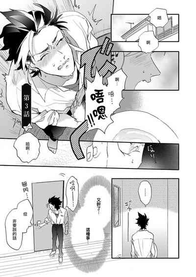 第51頁圖