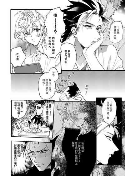 第79頁圖